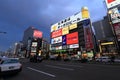 Susukino night scene (the entertainment district of Sapporo) Royalty Free Stock Photo